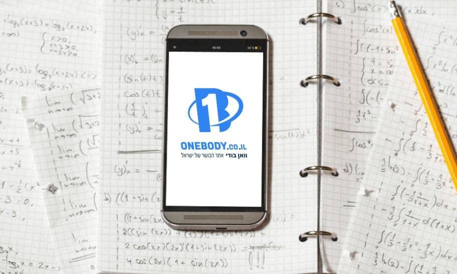 מחשבוני בריאות וכושר