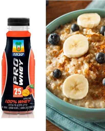 בצד שמאל יטבתה פרו (המשקה) בצד ימין דייסת שיבולת שועל