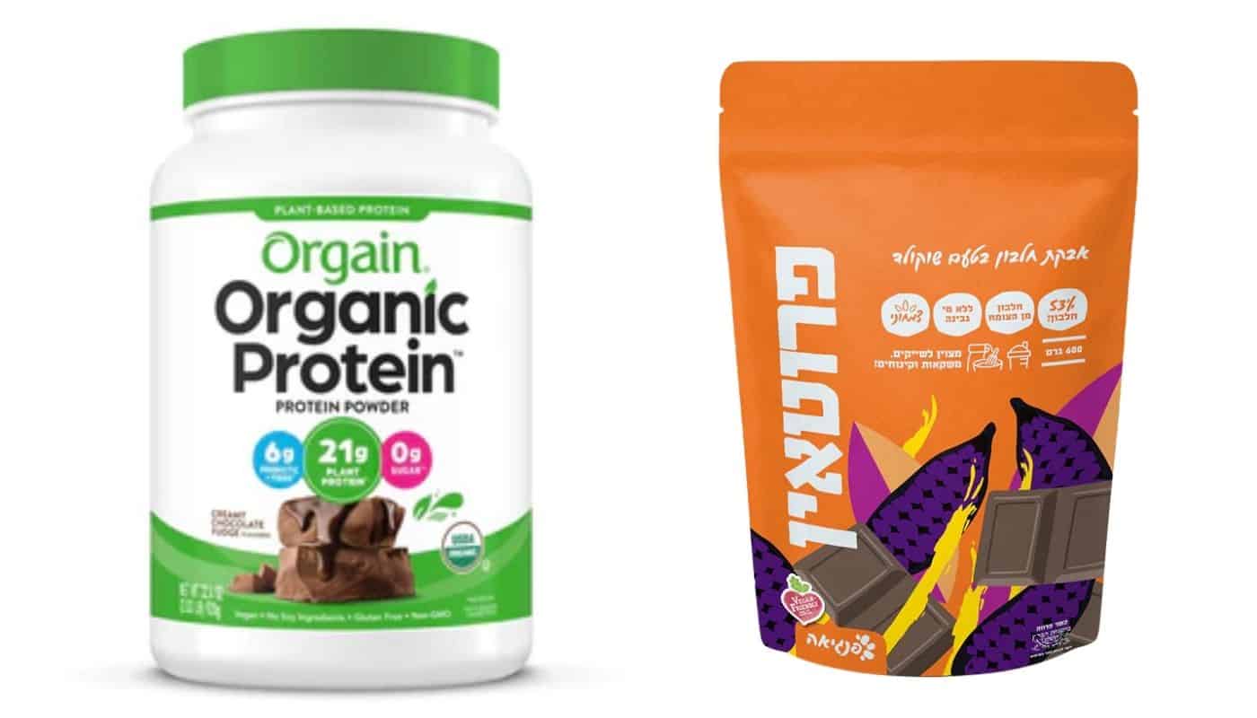 אבקות חלבון טבעוניות